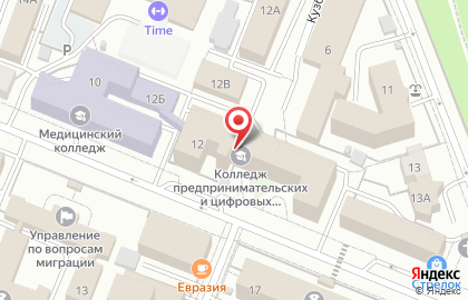 Фонд капитального ремонта многоквартирных домов Кемеровской области на карте