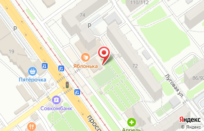Бар в Саратове на карте