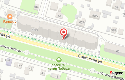 Магазин мяса в Москве на карте