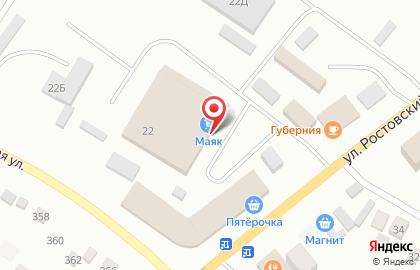 Гипермаркет низких цен Маяк в Ростове-на-Дону на карте