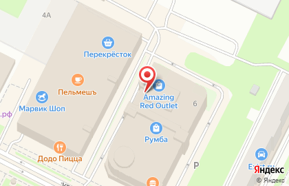 Производственно-торговая компания БИК на улице Васи Алексеева на карте