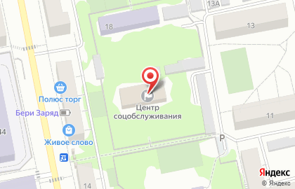 Комплексный центр социального обслуживания населения Ленинского района г. Нижнего Тагила в Нижнем Тагиле на карте