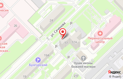 Парикмахерская Профи в Центральном районе на карте