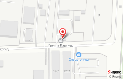 Компания по продаже бетона и щебня на карте