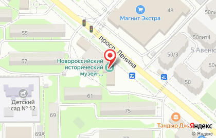 Закусочная Чебурекми на проспекте Ленина на карте