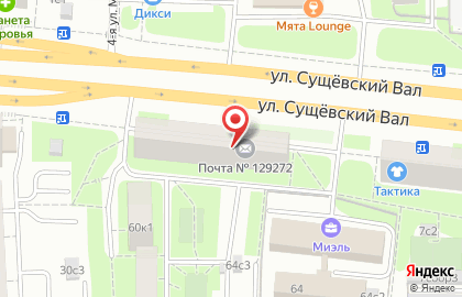 Киоск по ремонту обуви, район Мещанский на улице Сущёвский Вал на карте