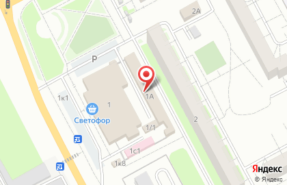 Пункт приема вторсырья в Кургане на карте