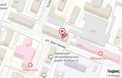 Торговая компания Тяньши на Кузбасской улице на карте
