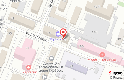 Компания Эс Би Джи на карте