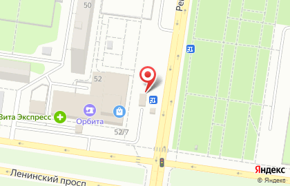 Фирменный магазин Фабрика качества на Революционной улице на карте