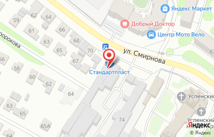 Компания Стандартпласт на улице Смирнова на карте