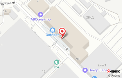 Кофейня Бодрый день на улице Текстильщиков, 2В на карте
