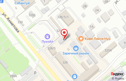 Магазин автозапчастей в Уфе на карте