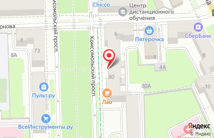 Книжный магазин Кругозор на Комсомольском проспекте на карте