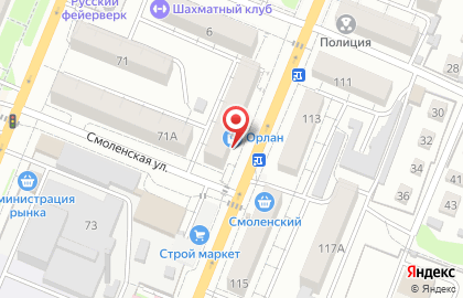 Магазин мотозапчастей Орлан на карте