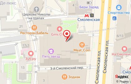 Ресторан Meat_coin на карте
