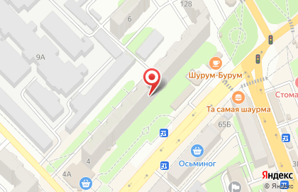 Юридическая компания БУНА на карте