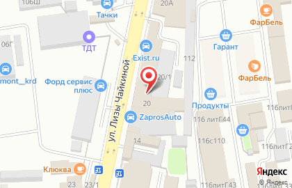 Компания СнекСклад на карте