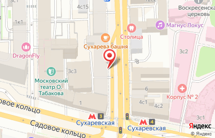 Магазин женской одежды Solo-u на карте
