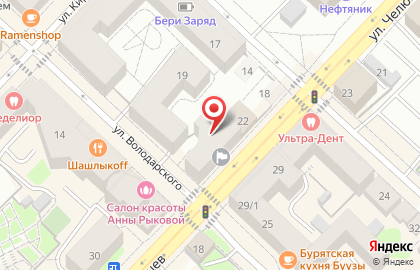 Центр лазерной эпиляции Reline в Центральном административном округе на карте