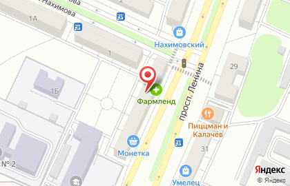 Сеть копировальных центров Express-copy на карте