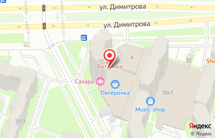 Стоматология Витаника на Малой Бухарестской улице на карте