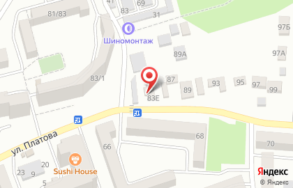 Магазин канцтоваров Скрепка в Ростове-на-Дону на карте