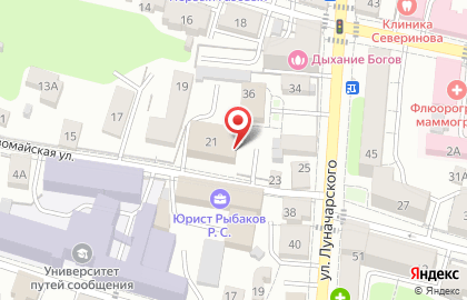 КПРФ на Первомайской улице на карте