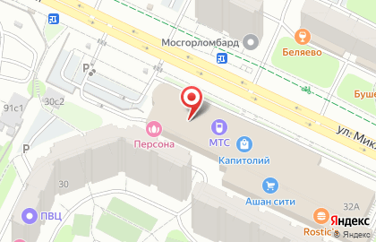 Салон Ювелирцентр на улице Миклухо-Маклая на карте