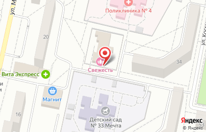 Баня Свежесть на улице Краснодонцев на карте