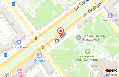 Газкомплектсервис-С на улице Победы на карте