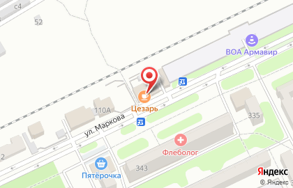 Кафе Цезарь на улице Маркова на карте