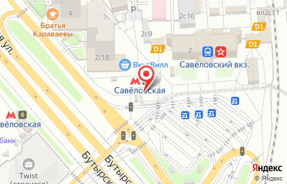 Кофейный автомат Paulig на улице Сущёвский Вал на карте