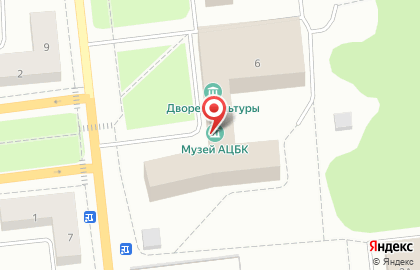 Музей Архангельский целлюлозно-бумажный комбинат на карте