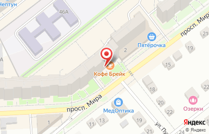Магазин разливных напитков Три хмеля на улице Мира на карте