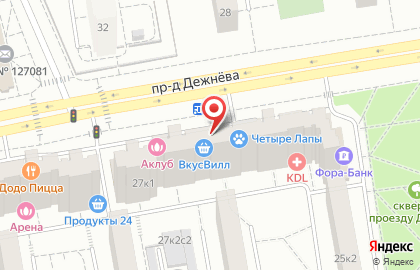 Супермаркет здорового питания ВкусВилл в проезде Дежнёва на карте