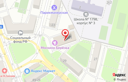 Кинотеатр Москино Березка на Мартеновской улице на карте