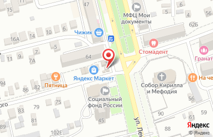 Химчистка-клининг Чисто+ на улице Дзержинского на карте