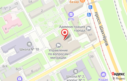 Отделение в г. Прокопьевск Охрана на карте