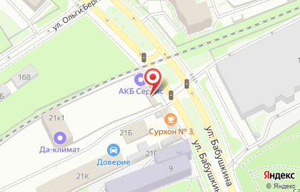 Акб-сервис на карте