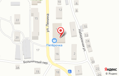 Магазин Эксперт на улице Ленина на карте