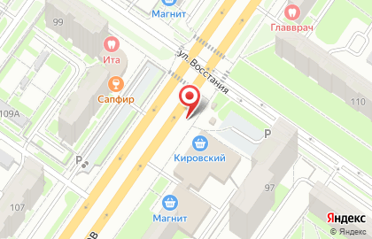 Киоск по продаже печатной продукции в Орджоникидзевском районе на карте