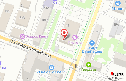Салон красоты Style на Советской улице на карте