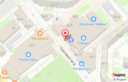Магазин Ваш Сад на Трнавской улице на карте