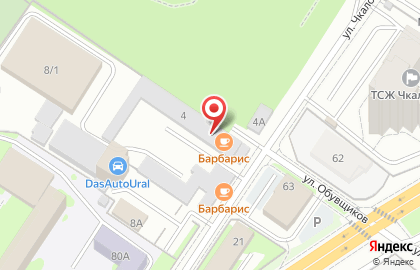 Автосервис в Екатеринбурге на карте