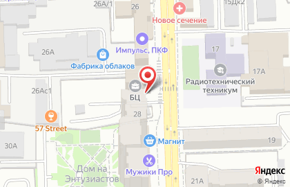 Аутсорсинговая компания ТрансХолдинг на улице Энтузиастов на карте