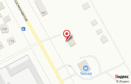 Магазин канцелярских товаров Офис-Дом на проспекте Космонавтов на карте