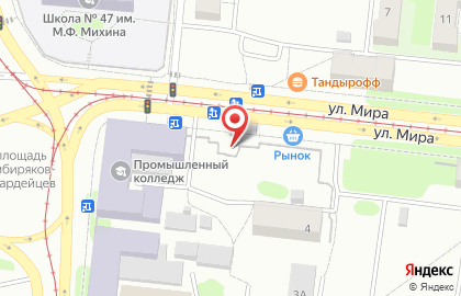 Мастерская по ремонту обуви и изготовлению ключей в Новосибирске на карте
