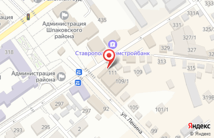 Магазин канцелярских товаров Канц Марка на Октябрьской улице на карте