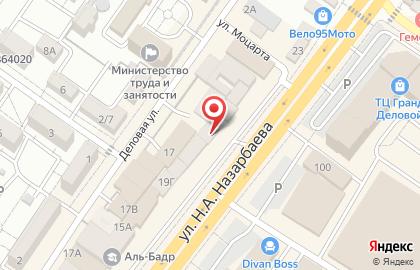 Магазин детской одежды и обуви Мега на карте